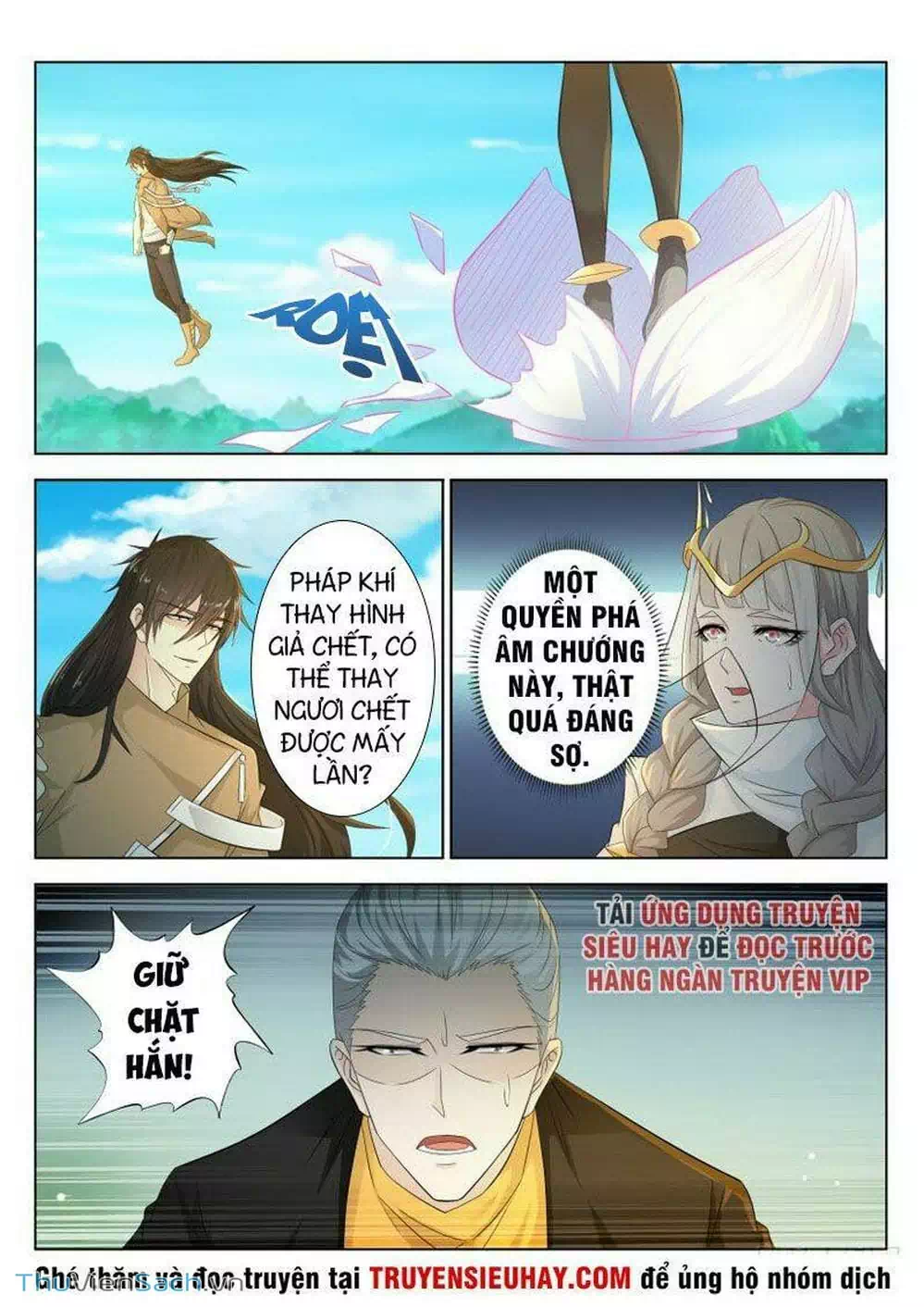 Chapter 312 - Image 4
