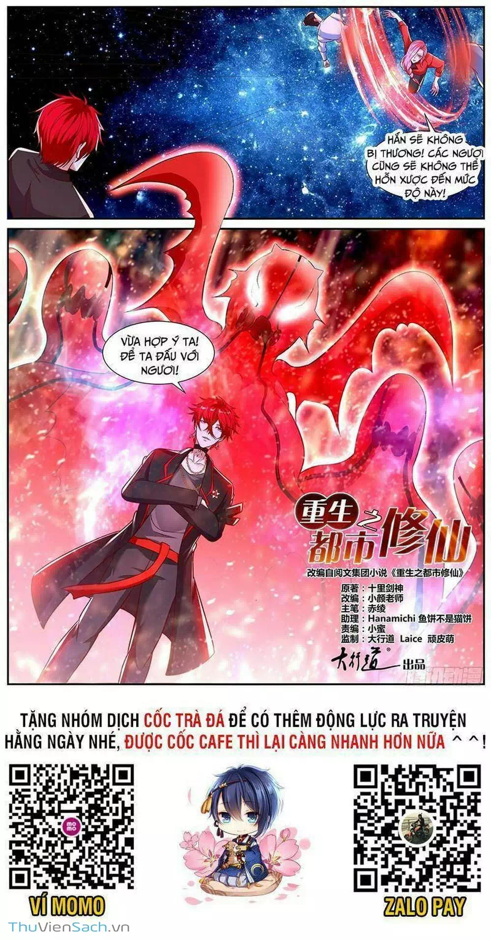 Chapter 782 - Image 11