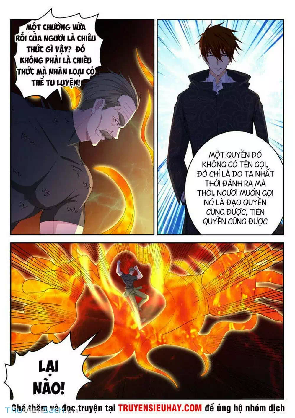 Chapter 248 - Image 11