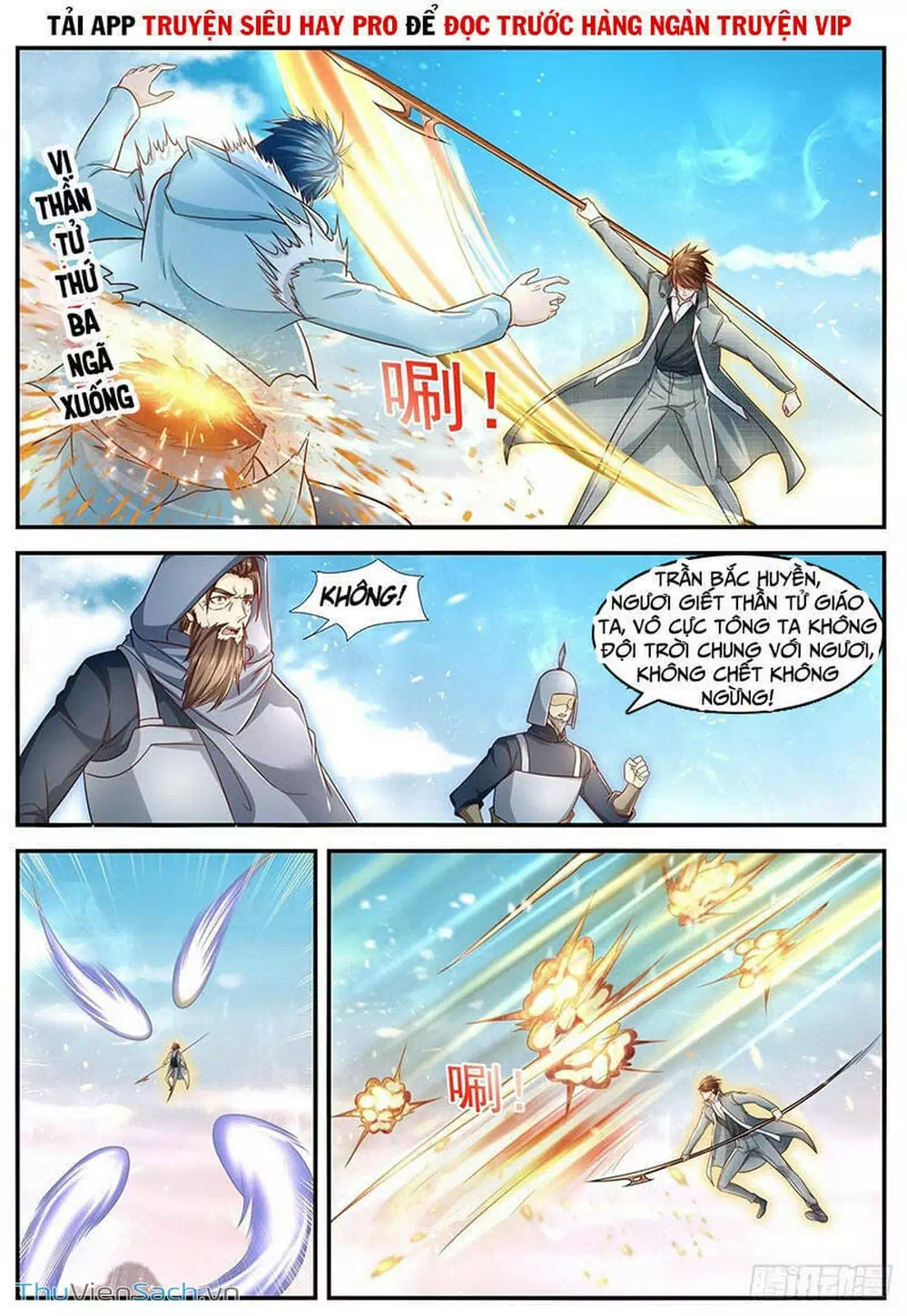 Chapter 625 - Image 12