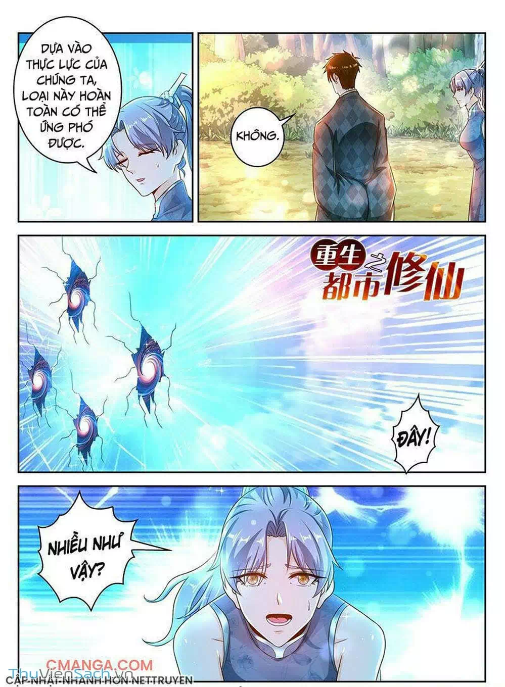 Chapter 480 - Image 1