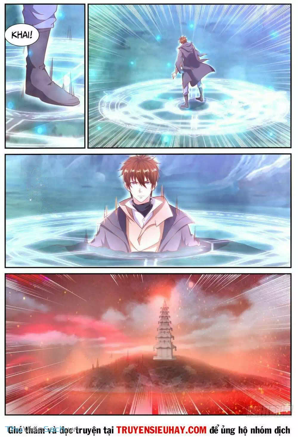 Chapter 881 - Image 3