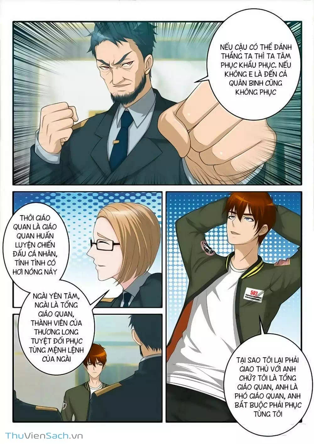 Chapter 54 - Image 2