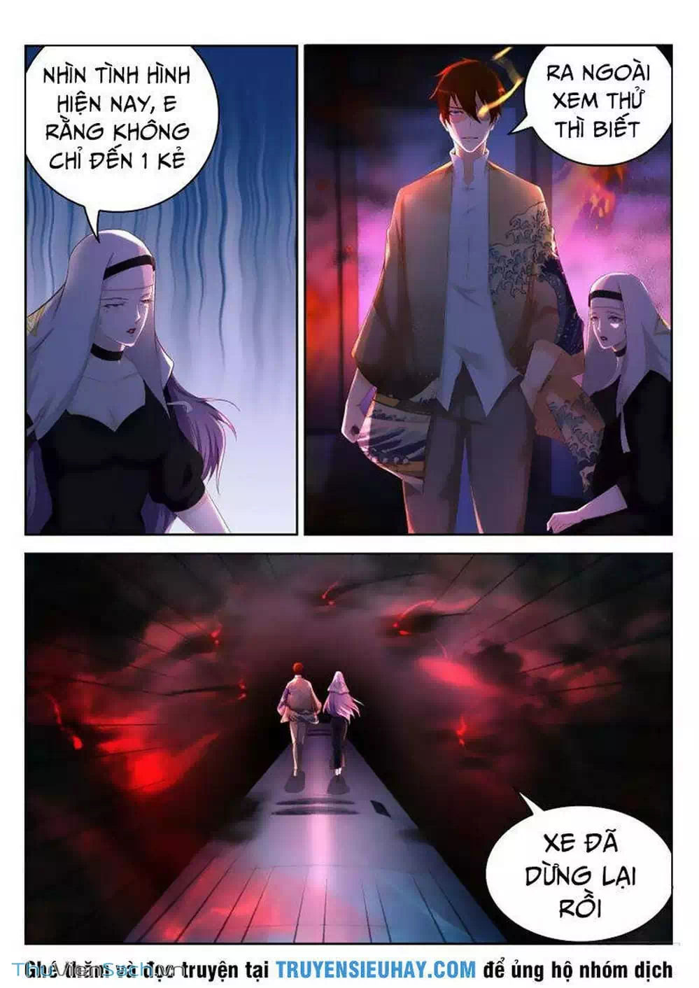 Chapter 212 - Image 7