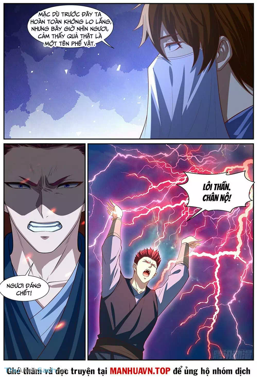 Chapter 994 - Image 12