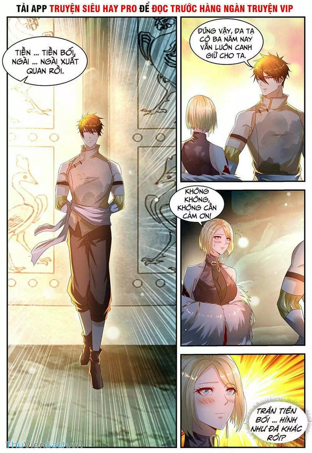 Chapter 573 - Image 2