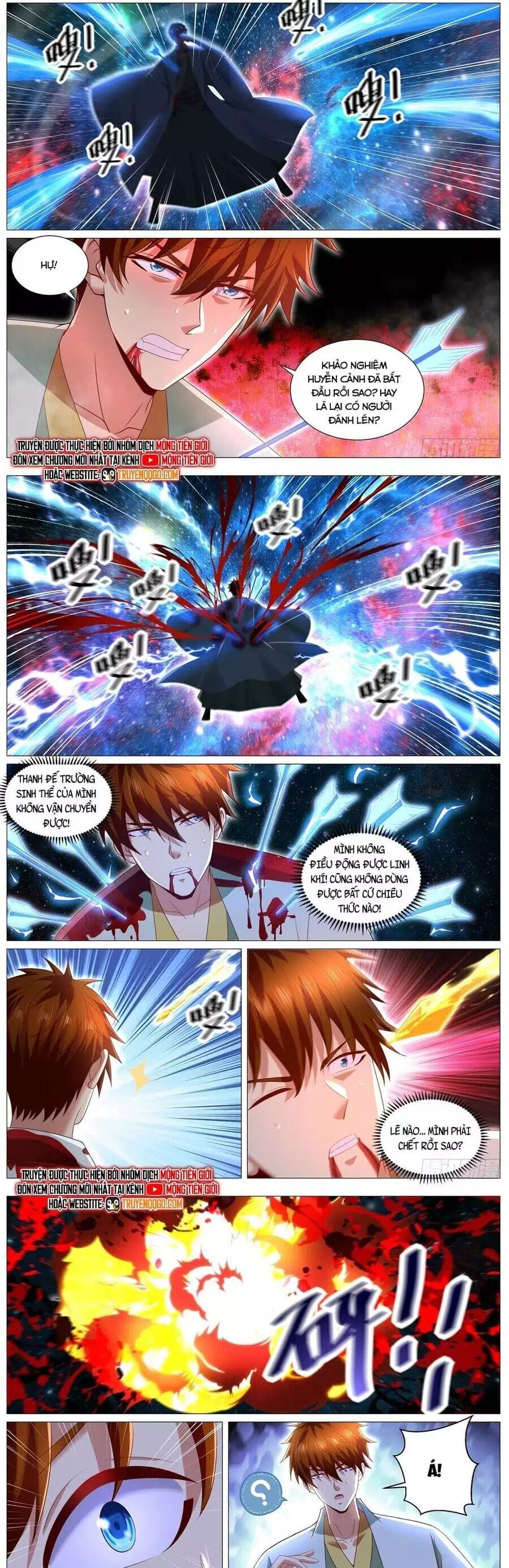 Chapter 1,105 - Image 3