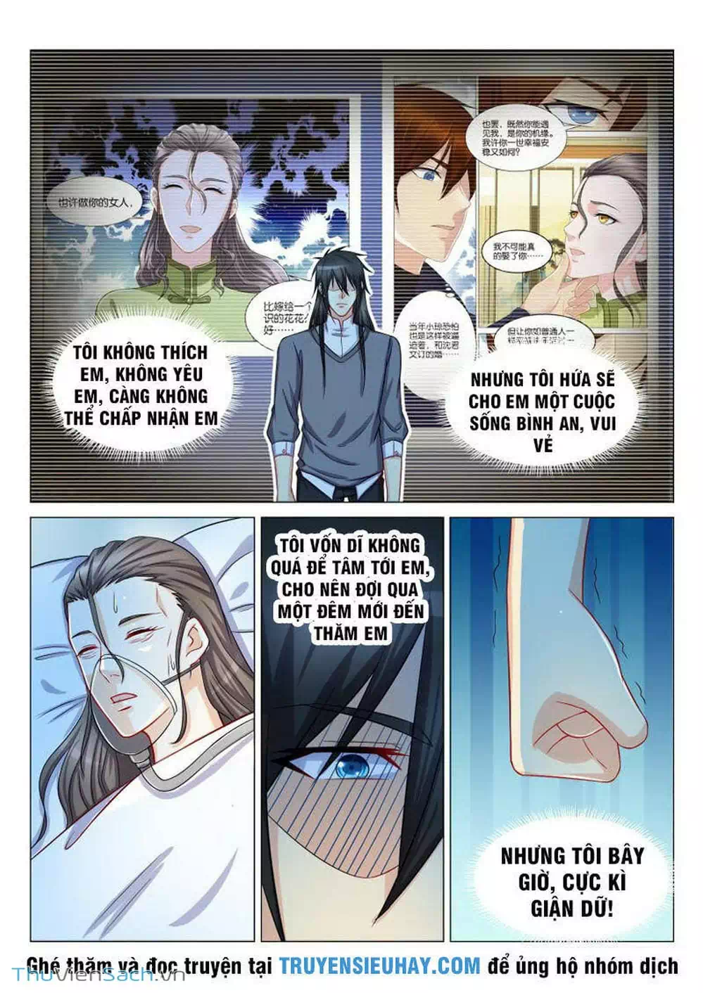 Chapter 121 - Image 2