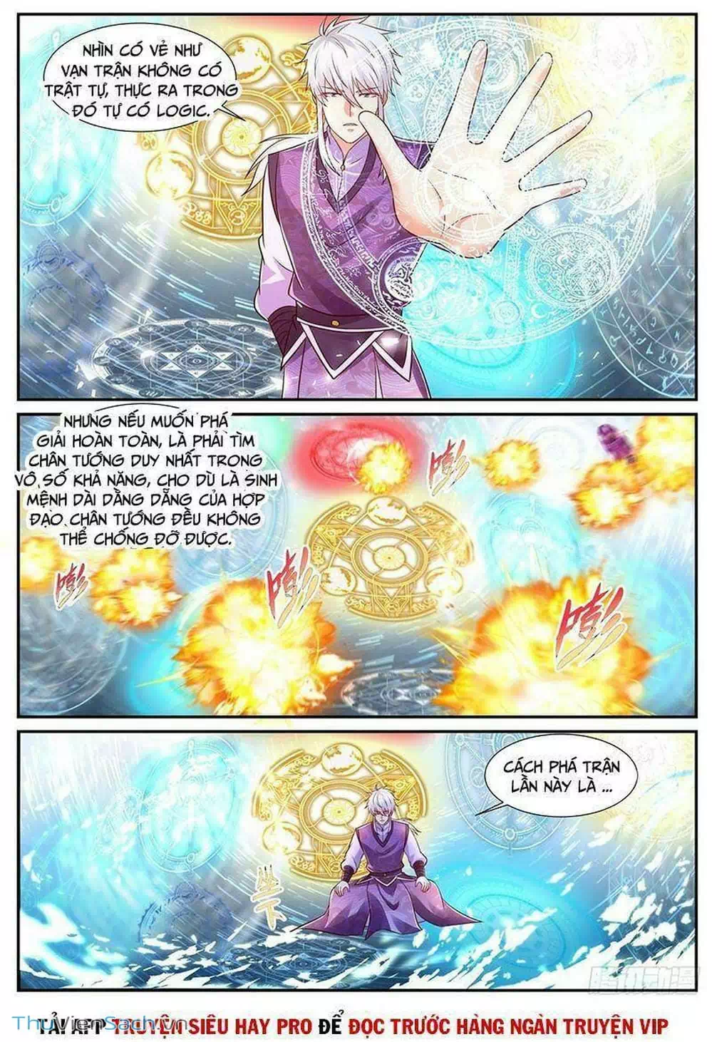 Chapter 757 - Image 10