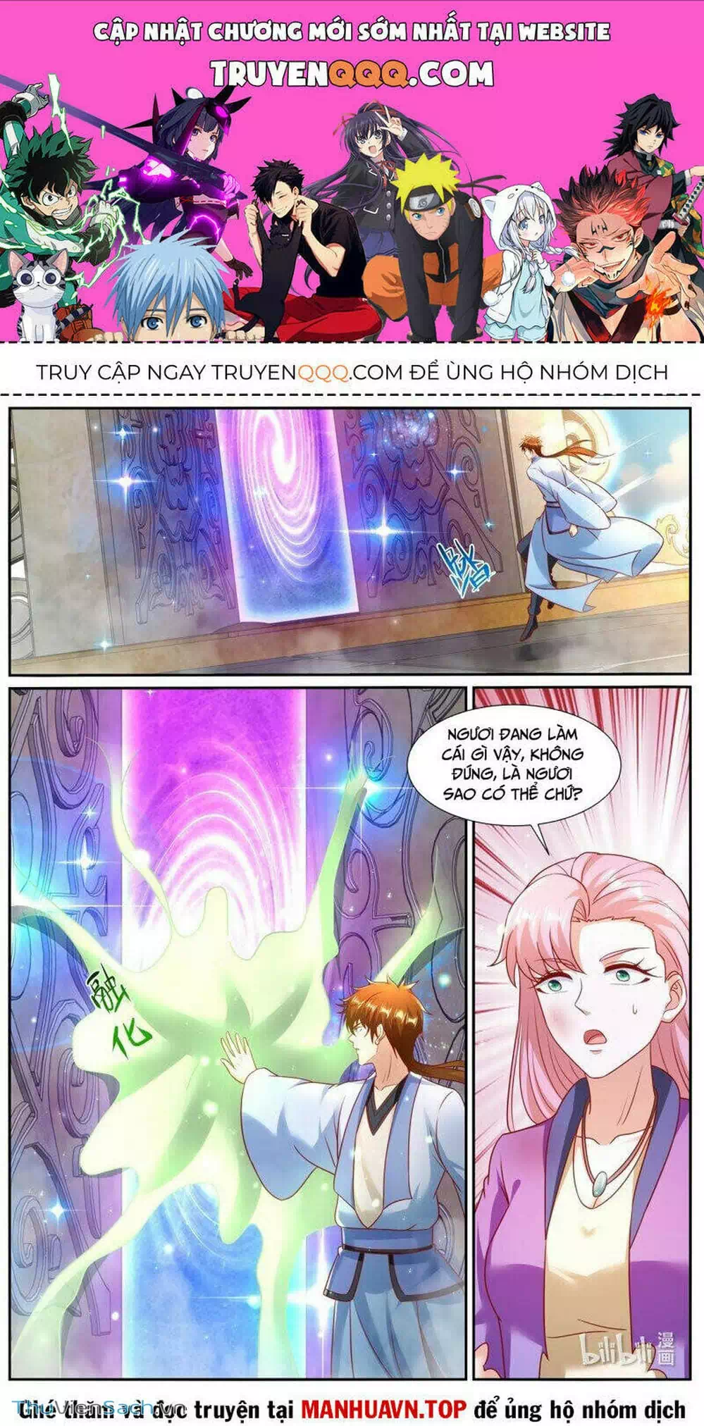 Chapter 963 - Image 13
