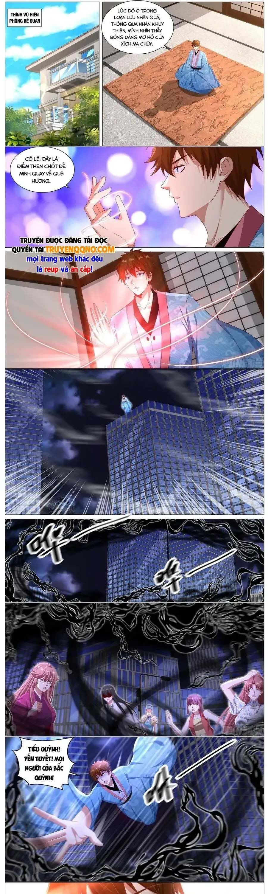 Chapter 1,125 - Image 1