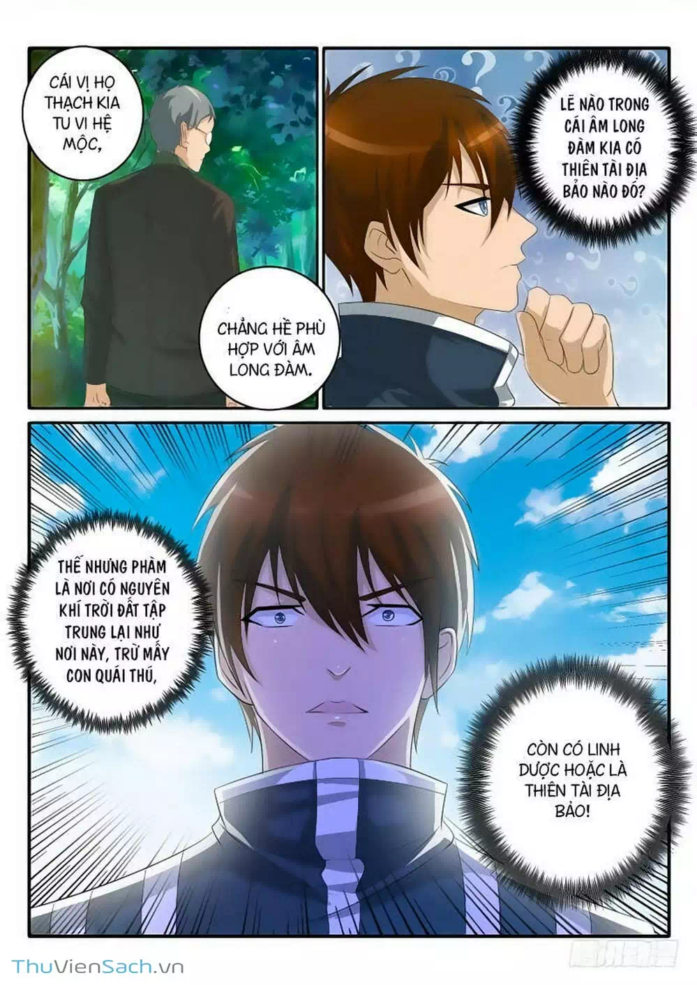 Chapter 44 - Image 11
