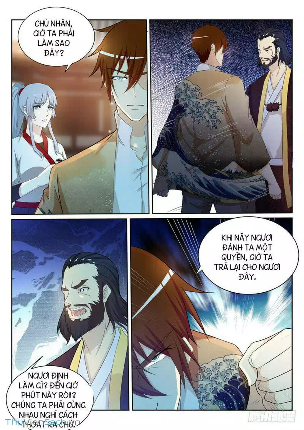 Chapter 205 - Image 4