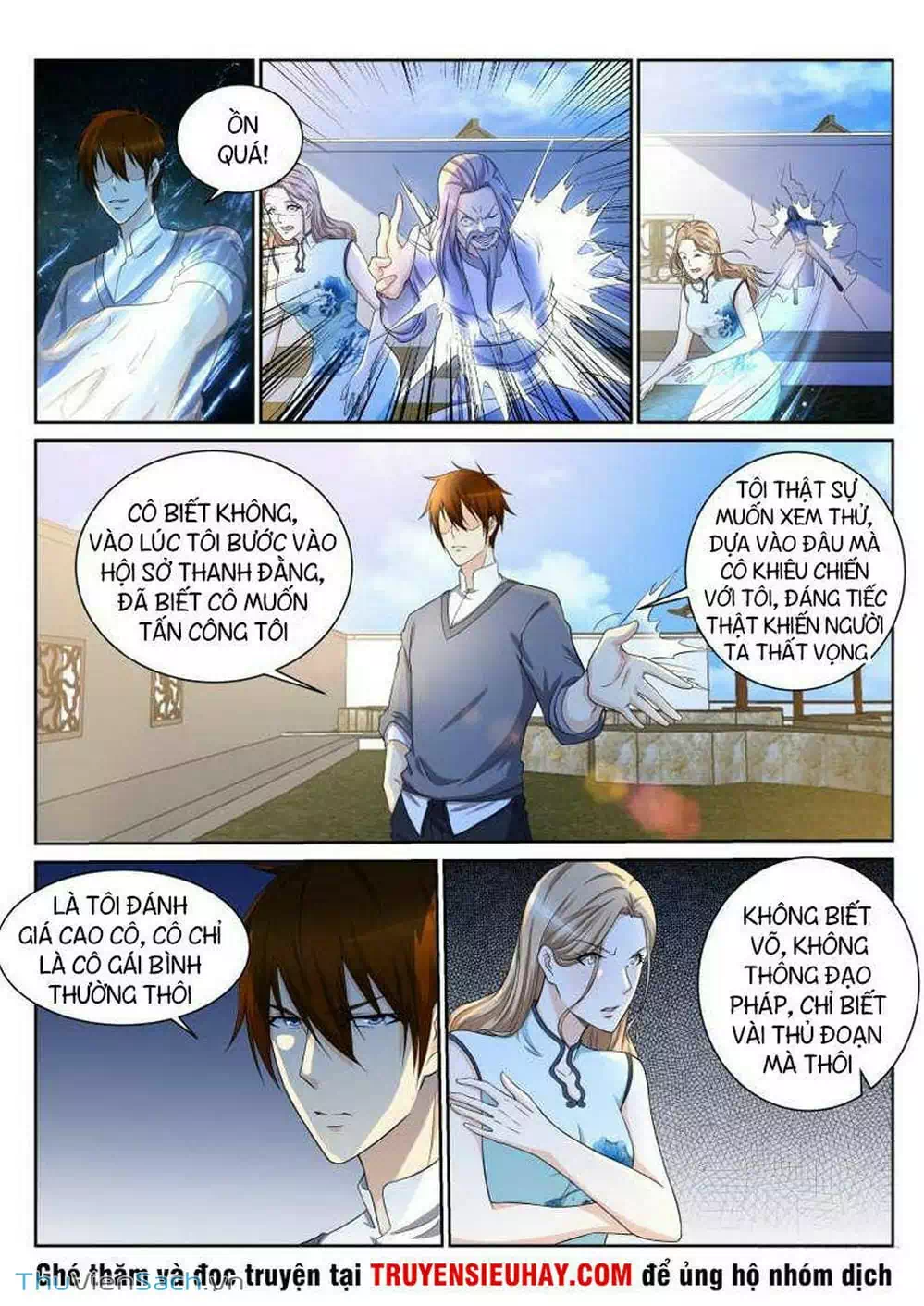 Chapter 139 - Image 11