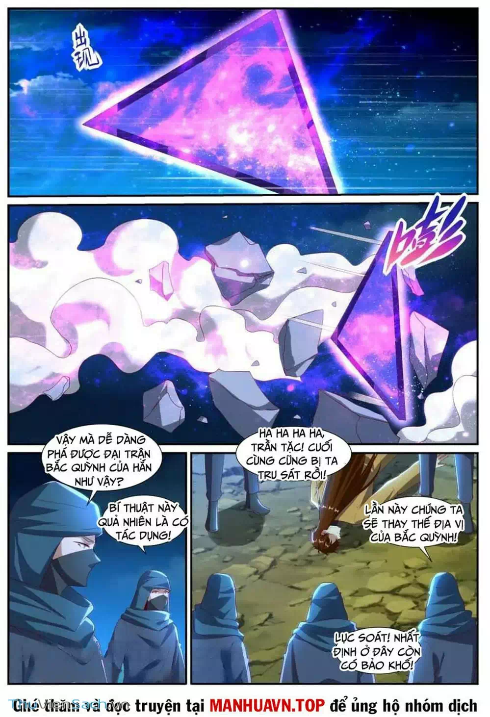 Chapter 1,016 - Image 9