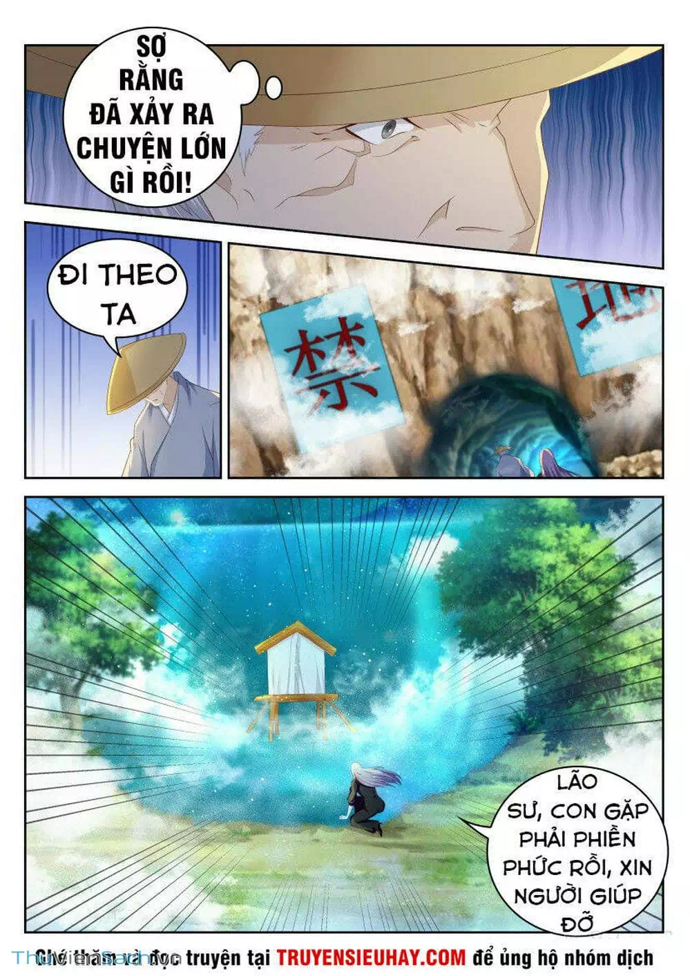 Chapter 216 - Image 6