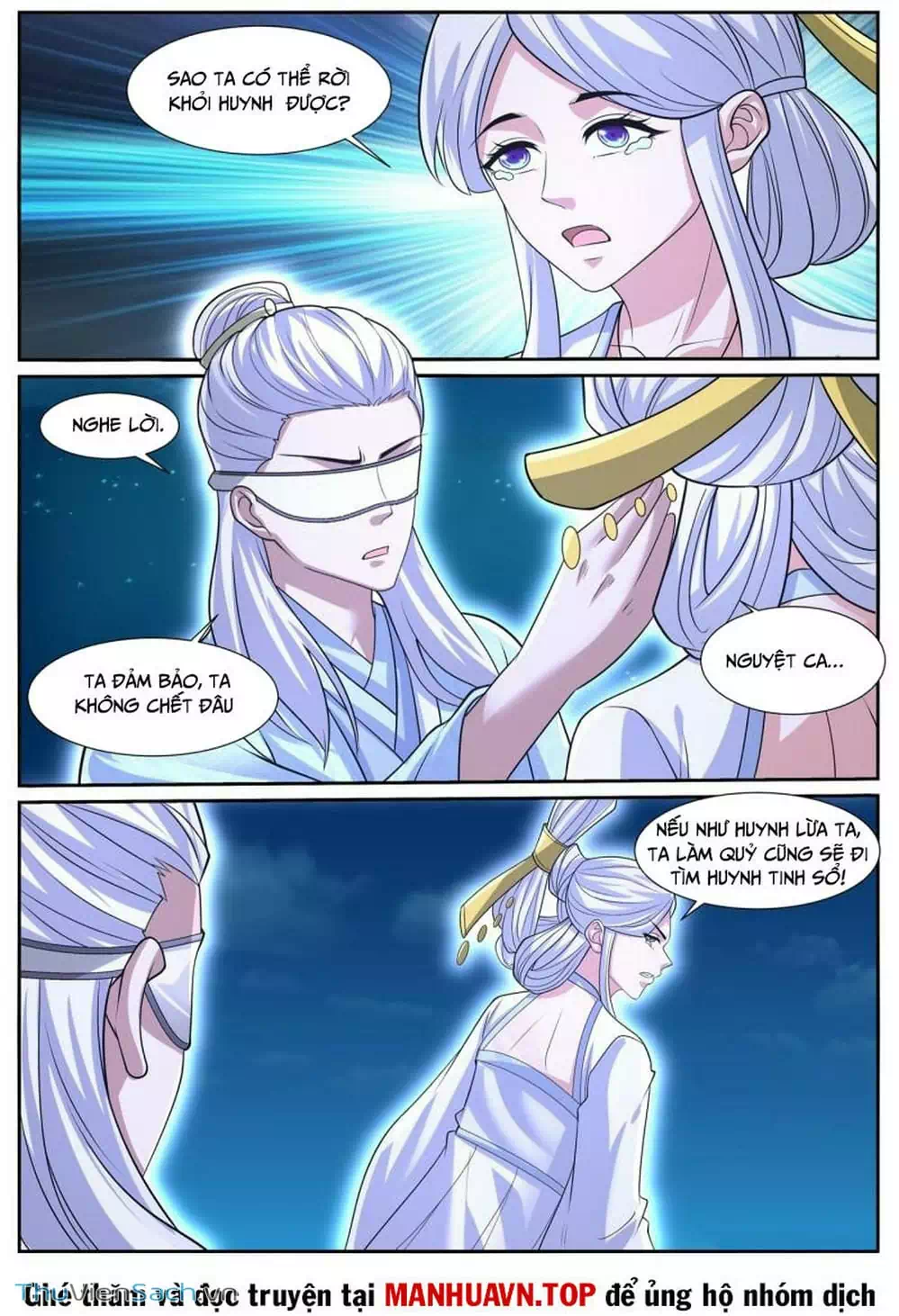 Chapter 1,032 - Image 3