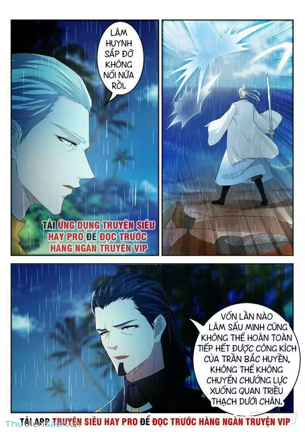 Chapter 303 - Image 2