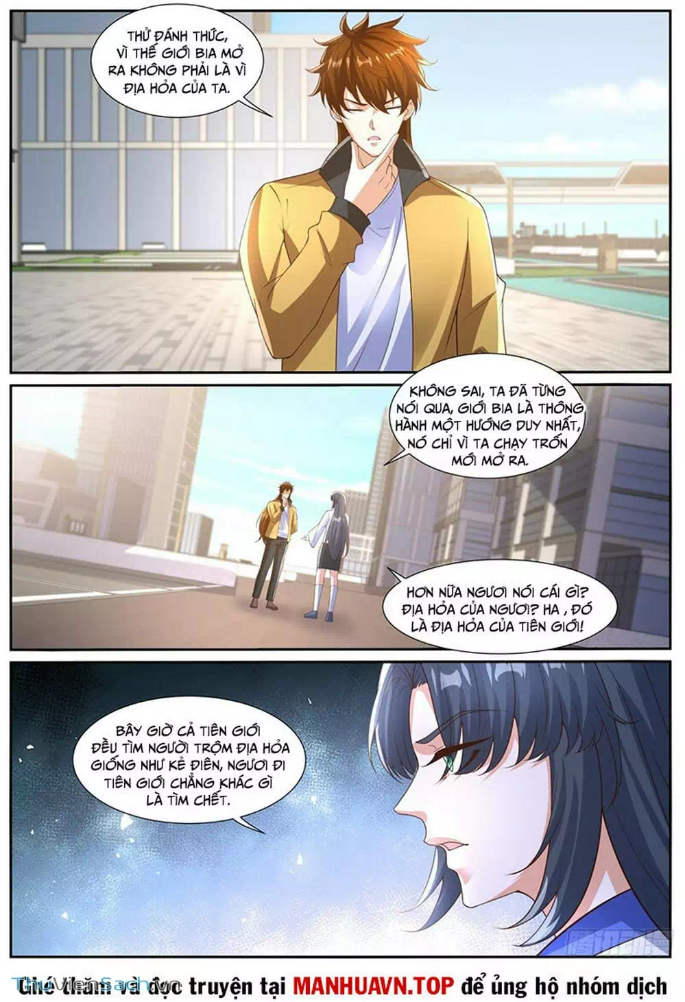 Chapter 1,015 - Image 4