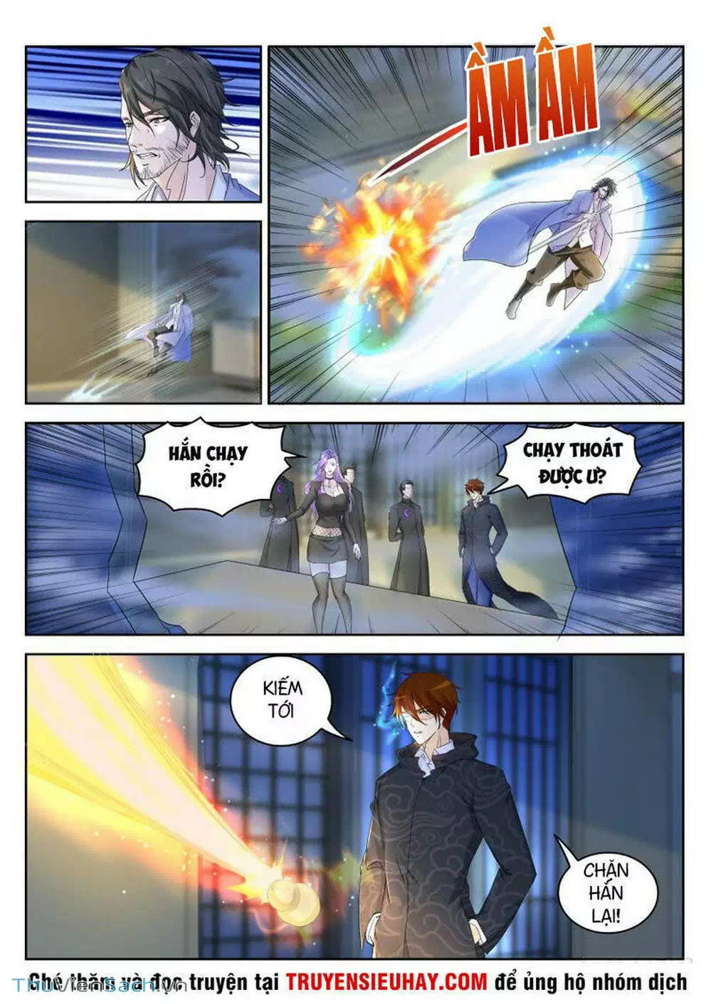 Chapter 255 - Image 10