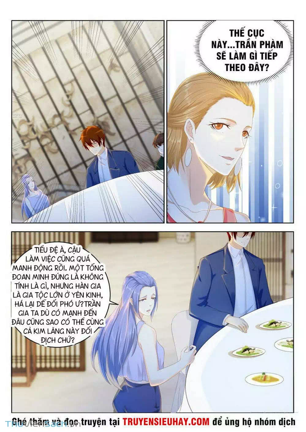 Chapter 223 - Image 4