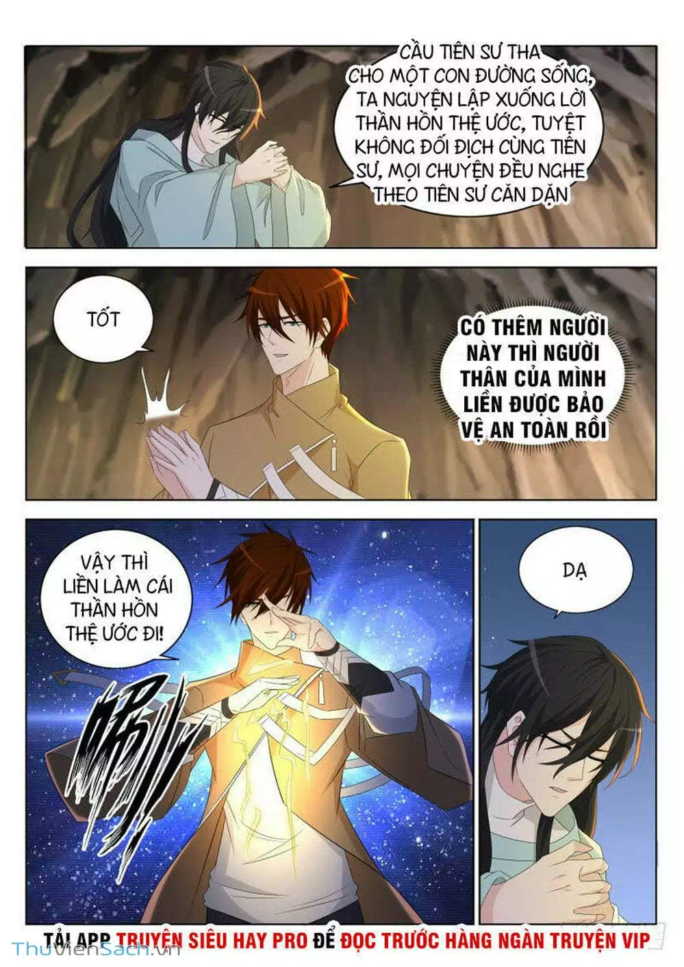 Chapter 292 - Image 4