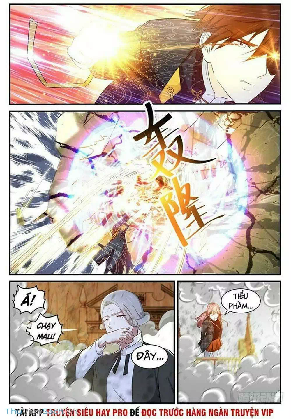 Chapter 390 - Image 6