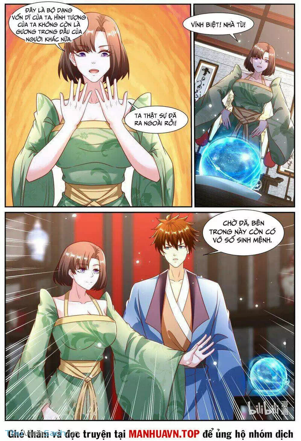 Chapter 952 - Image 2