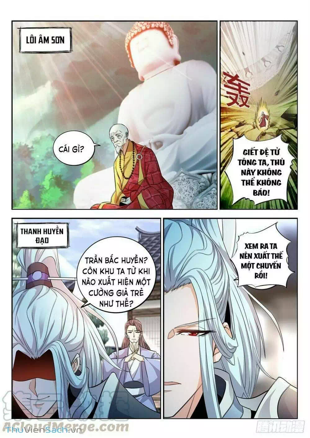 Chapter 407 - Image 7