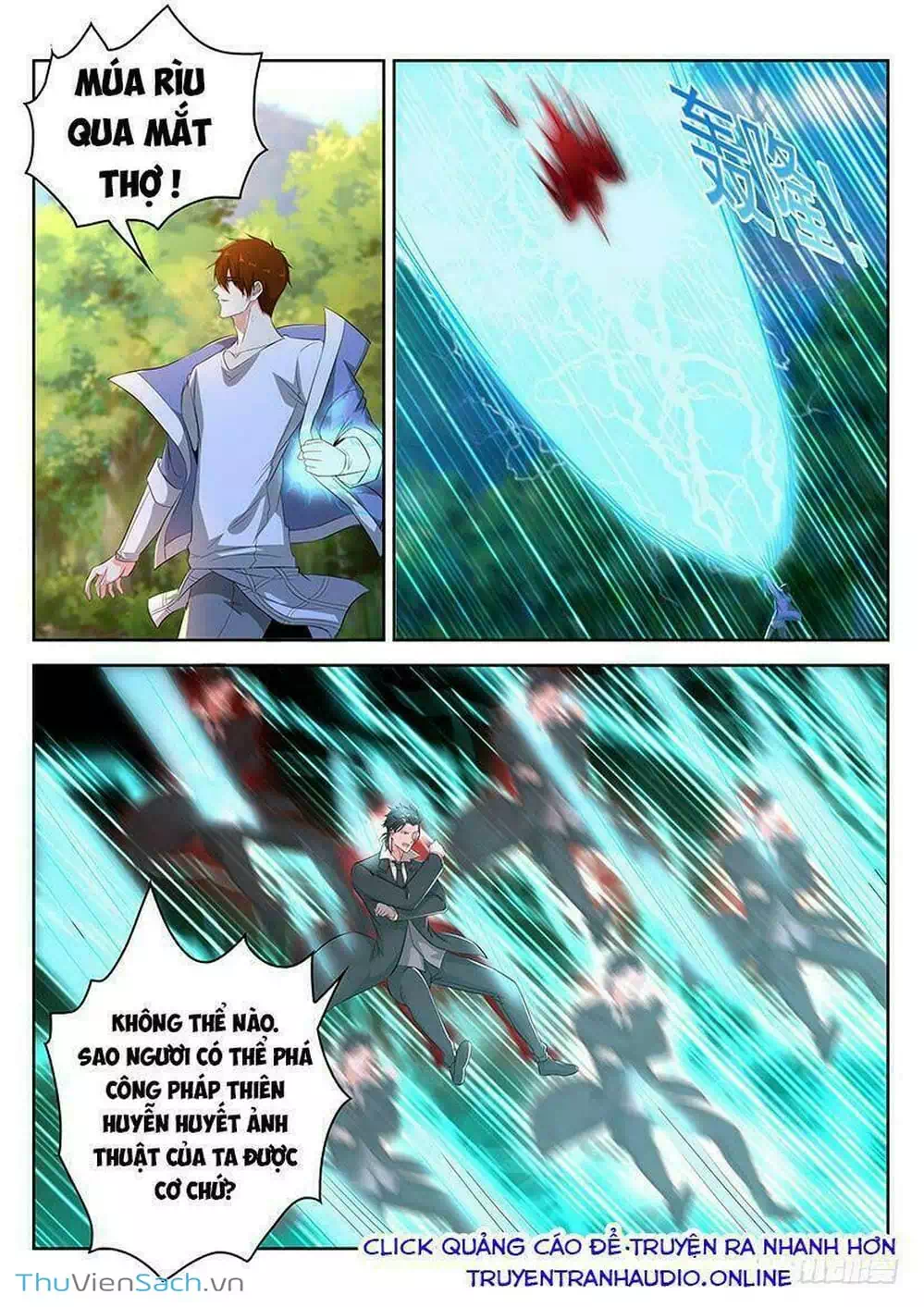 Chapter 361 - Image 4