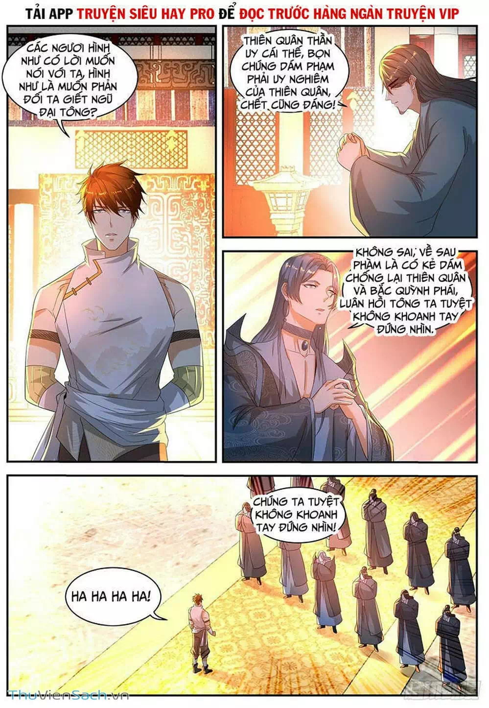 Chapter 576 - Image 2