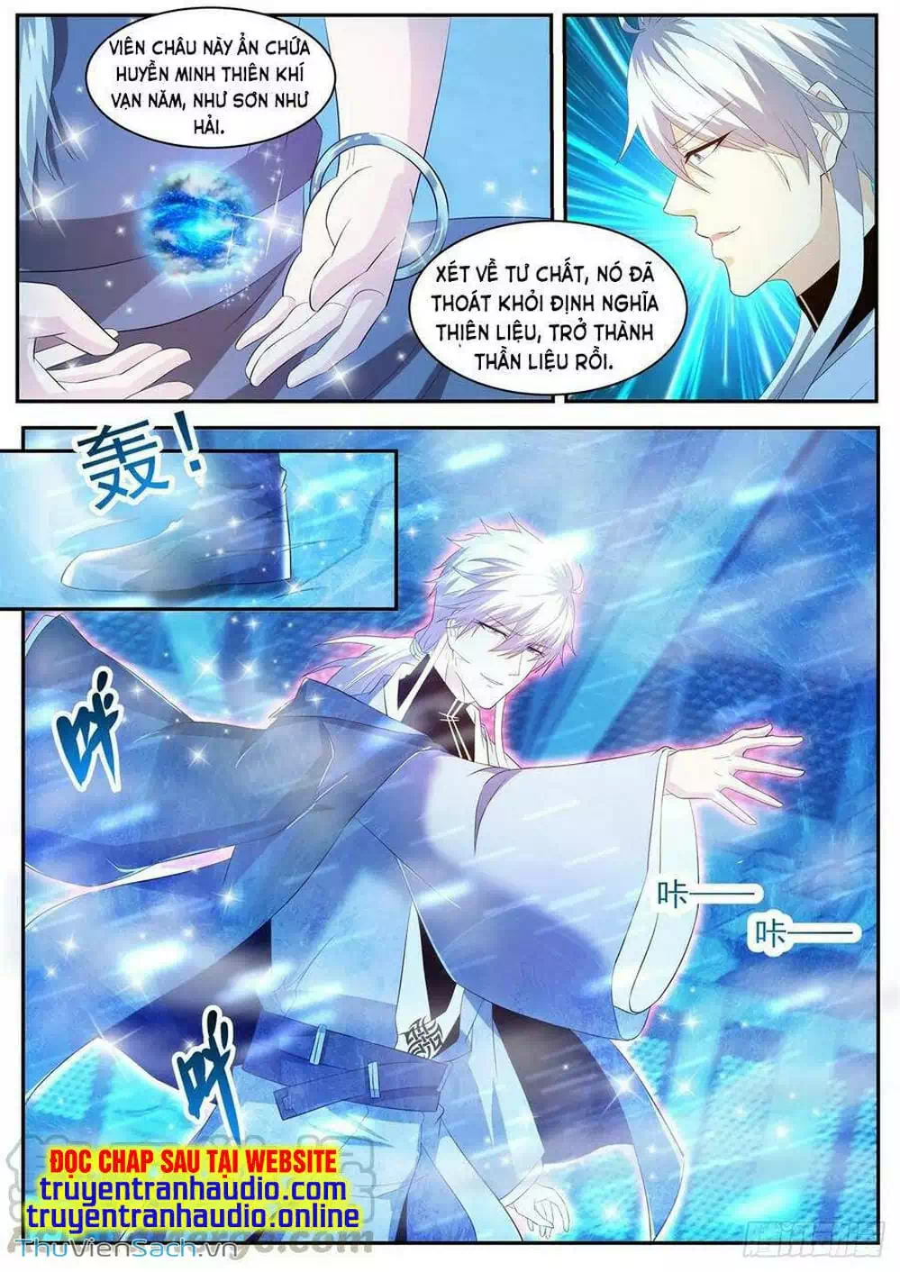 Chapter 455 - Image 1