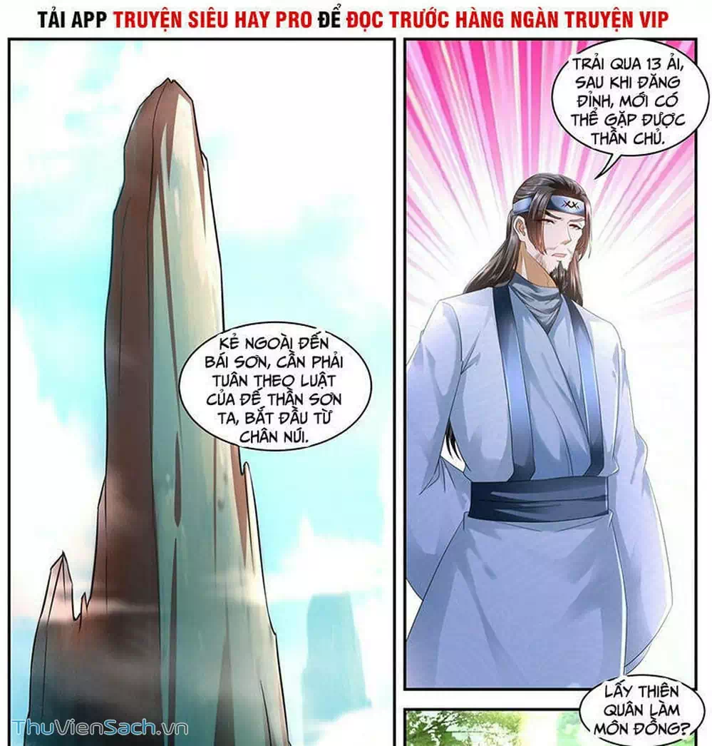 Chapter 561 - Image 5