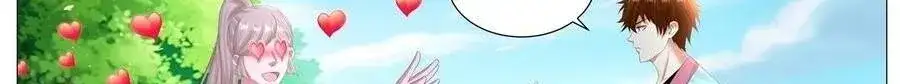 Chapter 1,133 - Image 10