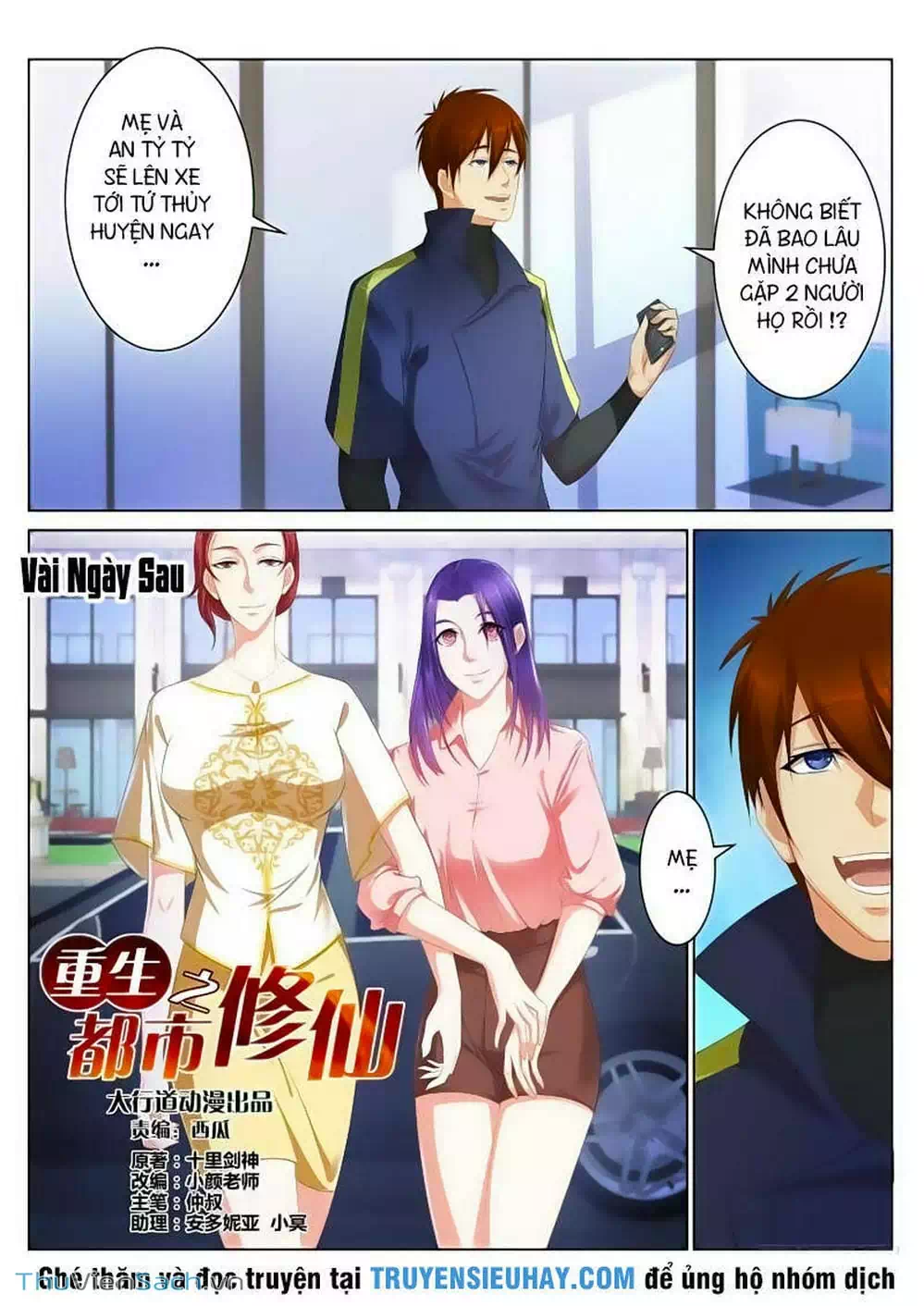 Chapter 85 - Image 2