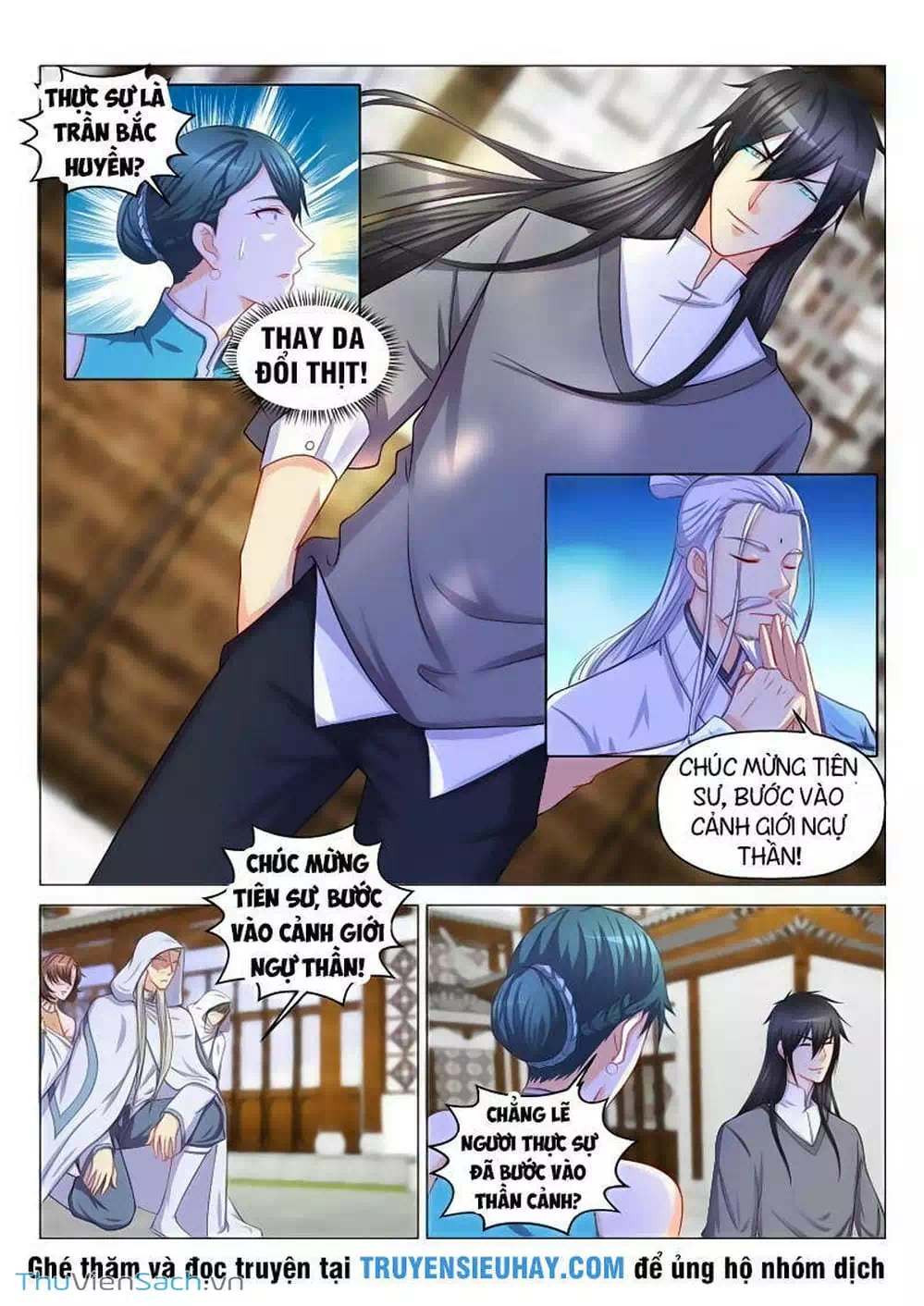 Chapter 120 - Image 2