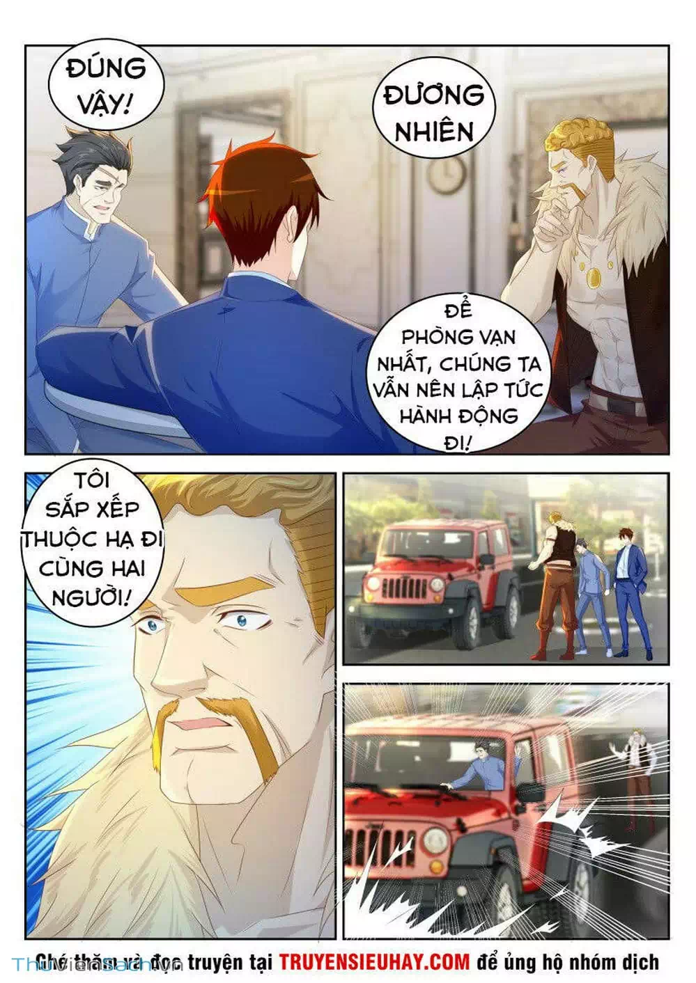 Chapter 227 - Image 1