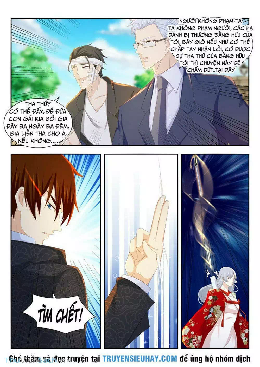 Chapter 265 - Image 10
