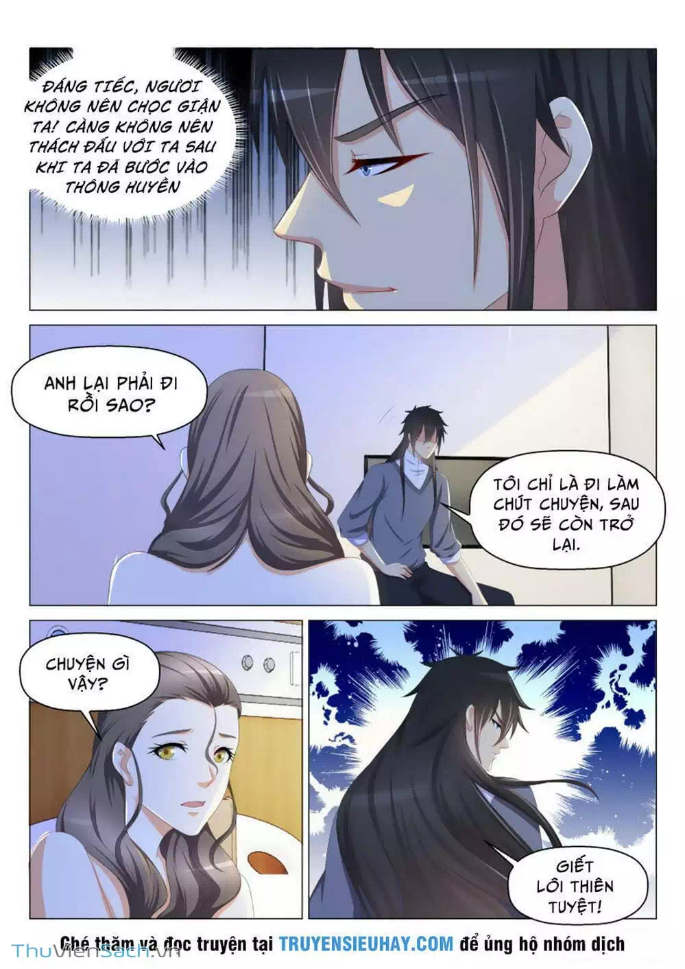 Chapter 122 - Image 12