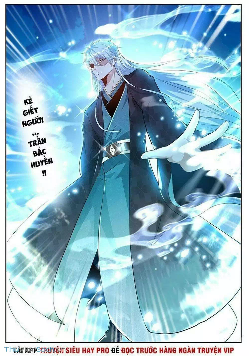 Chapter 467 - Image 11