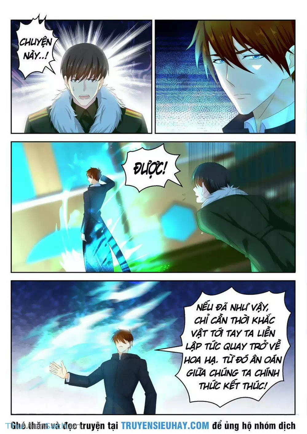 Chapter 249 - Image 11