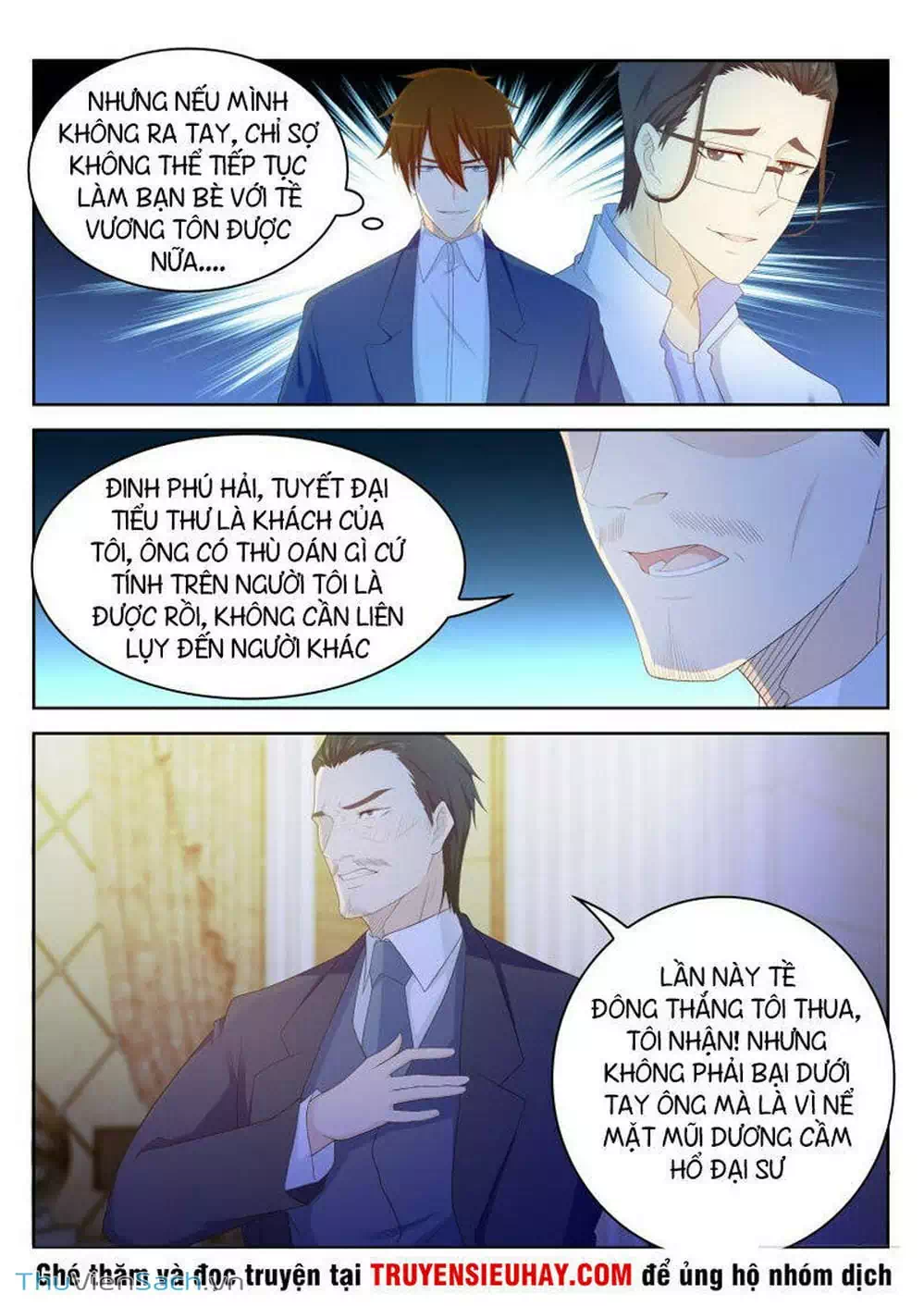Chapter 219 - Image 10