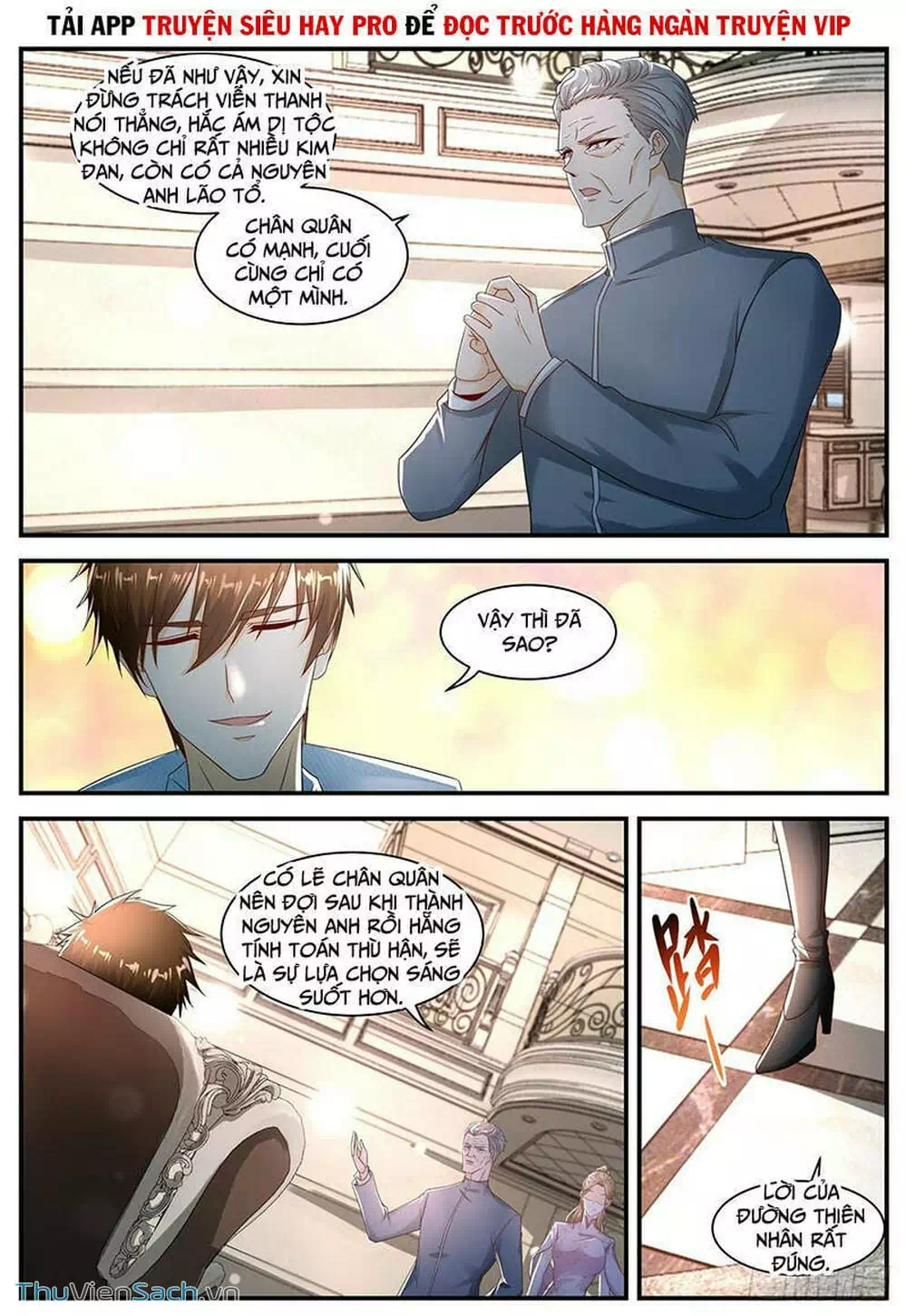 Chapter 594 - Image 2