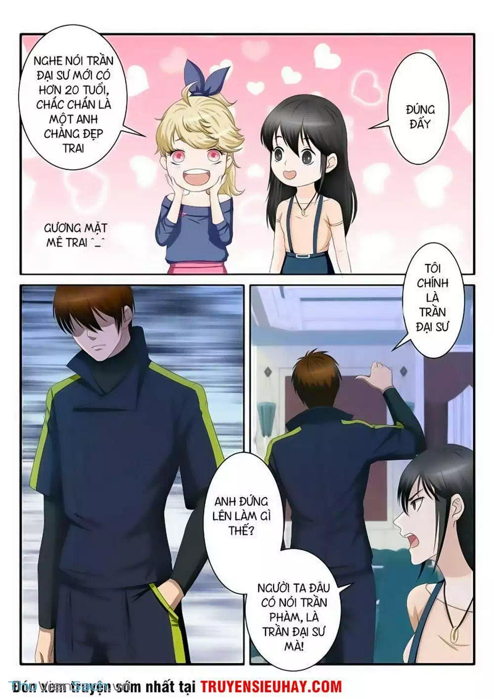 Chapter 68 - Image 1