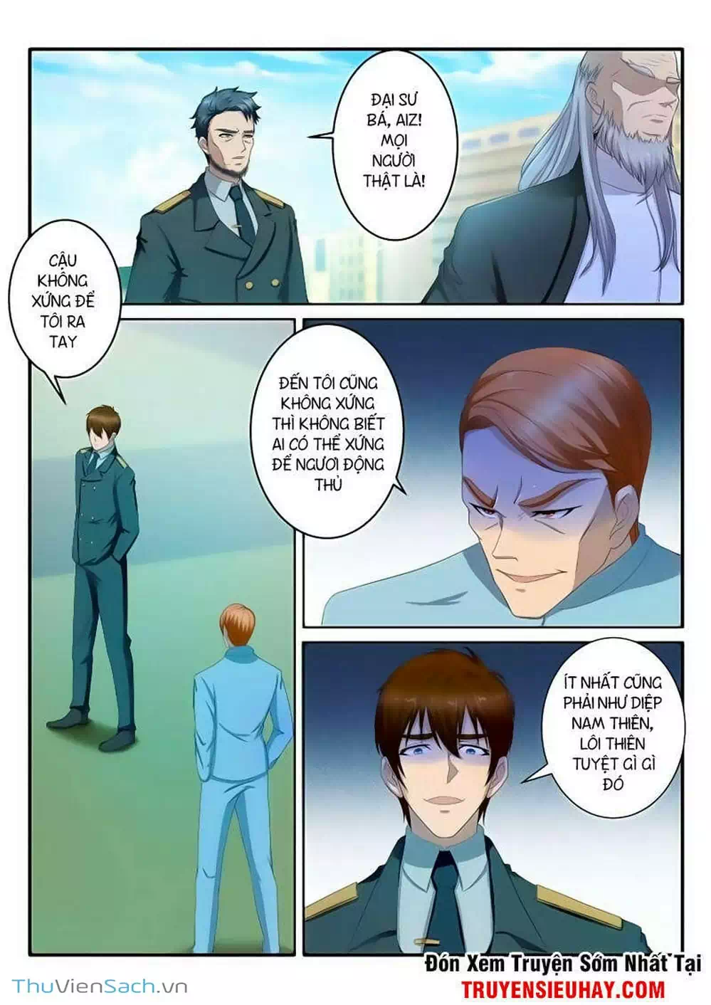 Chapter 59 - Image 2