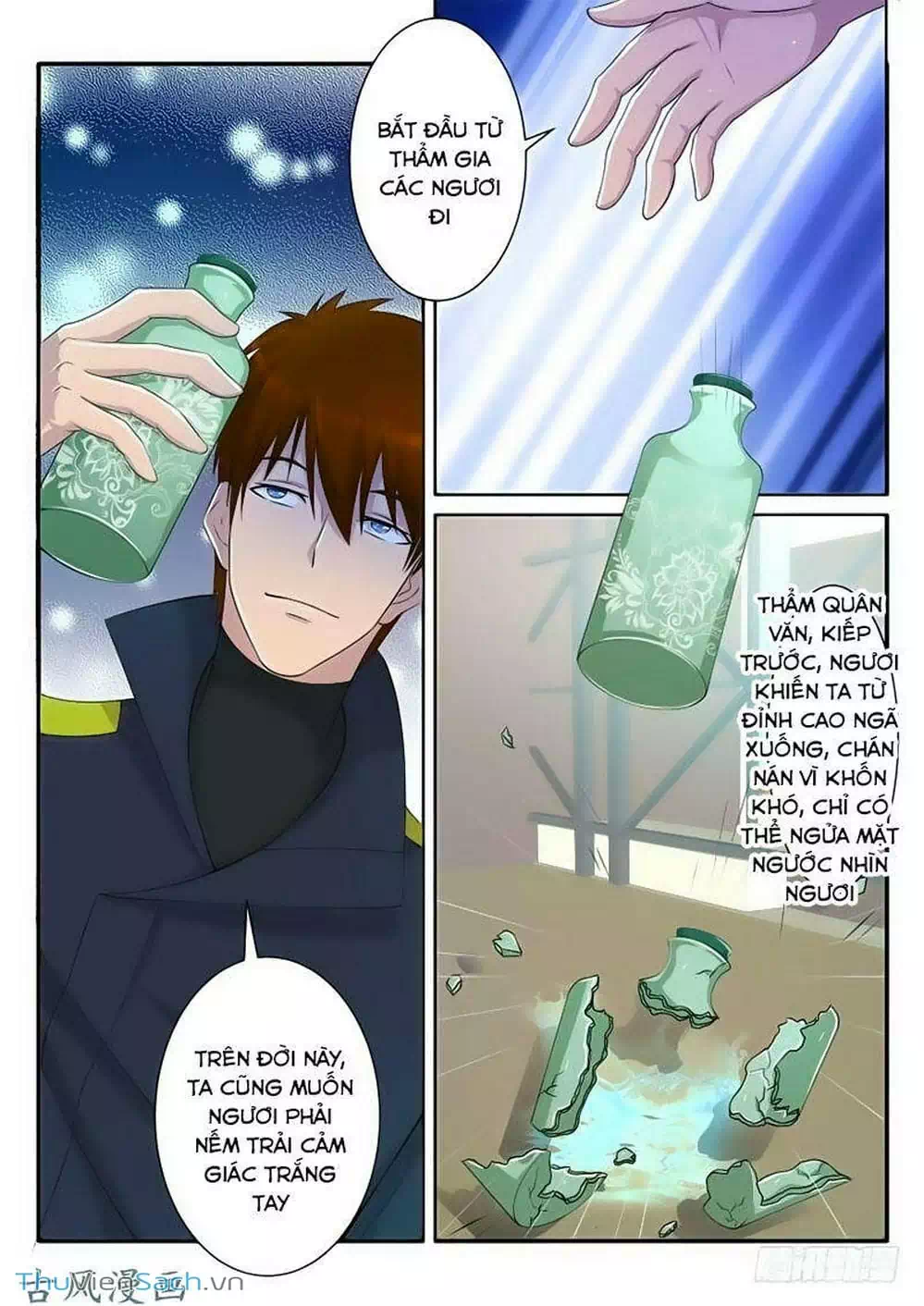 Chapter 66 - Image 6