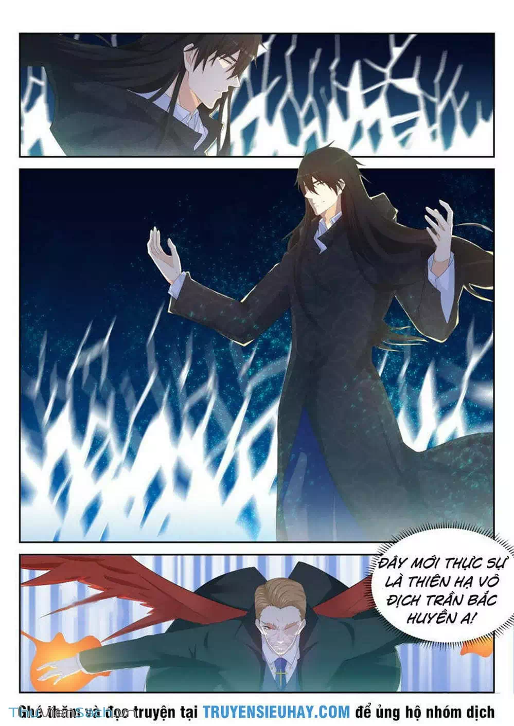 Chapter 232 - Image 5