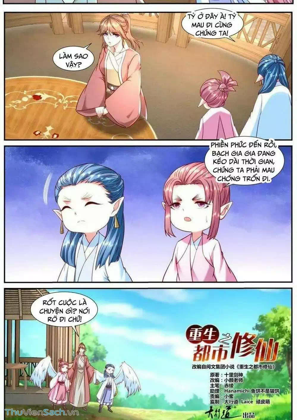 Chapter 899 - Image 10