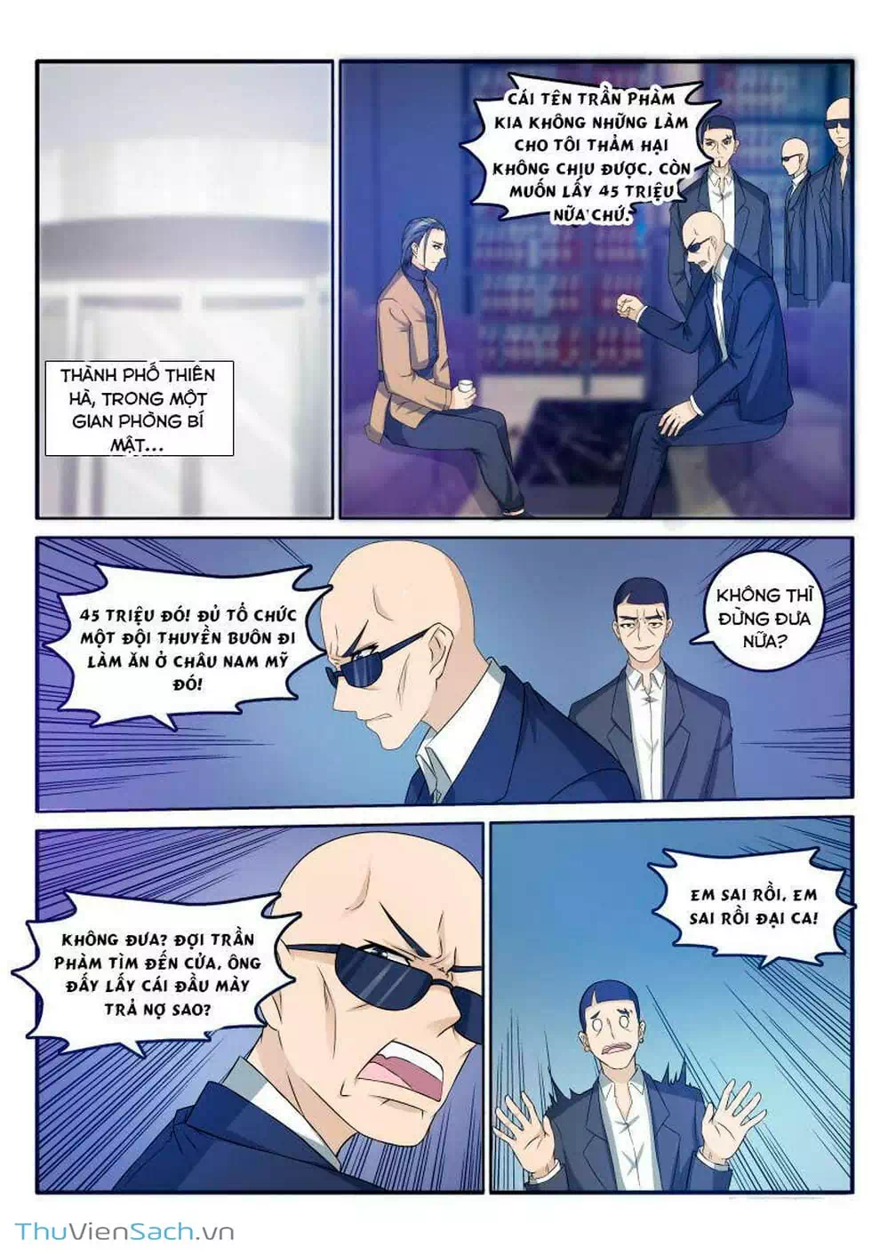 Chapter 26 - Image 4