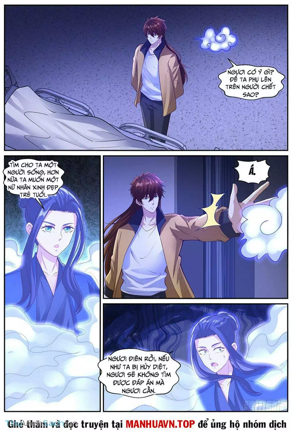 Chapter 1,014 - Image 4